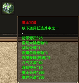 1912yx《热血战纪》12月10日-12日限时线下活动公告